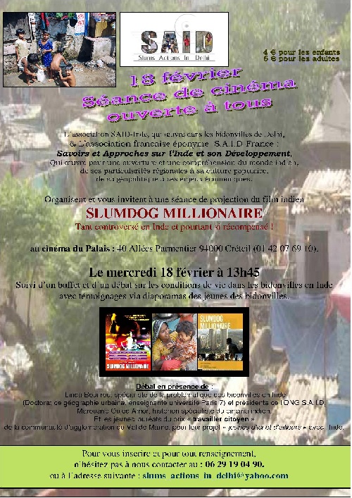 SLUMDOG INVITATION