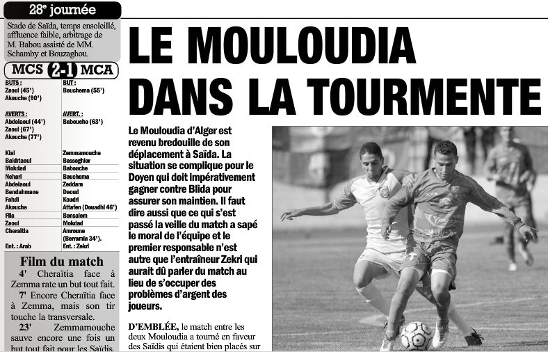Mardi 28.6.2011 MC Saida-MCA 2-1