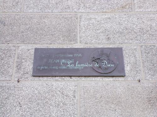 Sainte-Anne d'Auray, la basilique