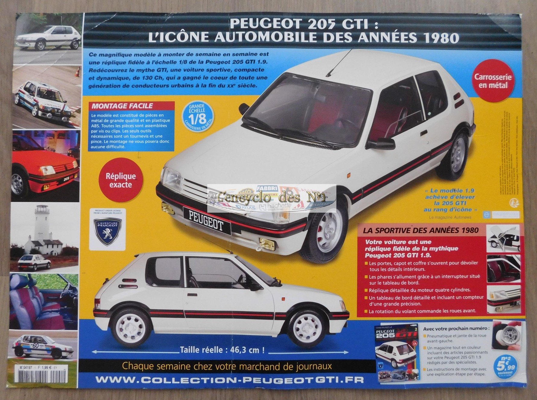 maquette peugeot 205