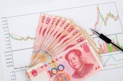 Pékin prévoit une croissance de 7,5% pour 2013