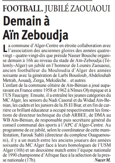 Jeudii 28 août 2008 jubilé en l’honneur de Lounès Zaouaoui,