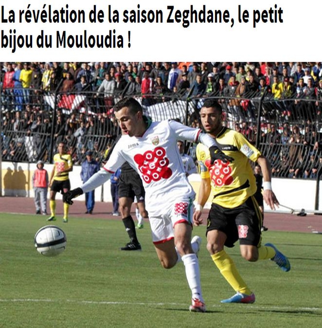Zeghdane Toufik meilleur Espoir de la Saison