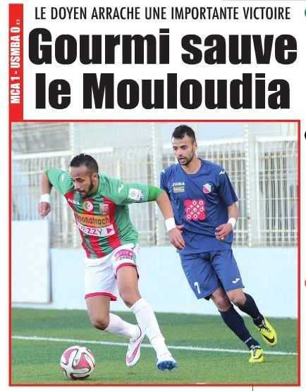 Samedi 7 Mars 2015 à huis clos MCA-USMBA 1-0