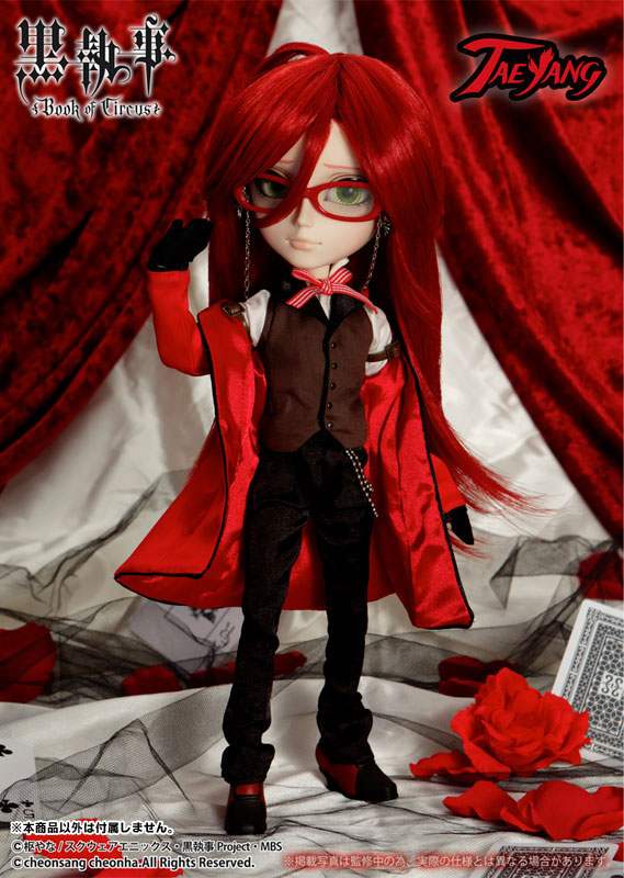 Février : Taeyang Grell Sutcliff