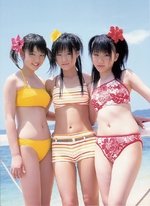 Eri Kamei Sayumi Michishige Reina Tanaka Photobook Hello!x2 Morning Musume 6ki Members