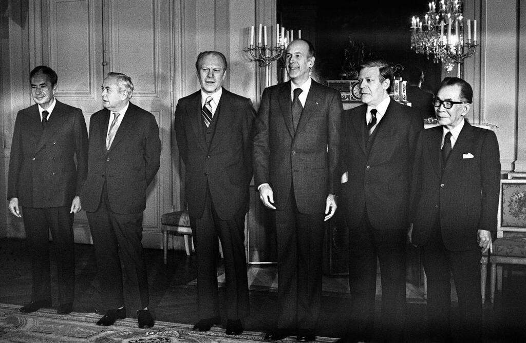 Mort de Valéry Giscard d'Estaing. Le président à l'origine du G8 -  Rennes.maville.com