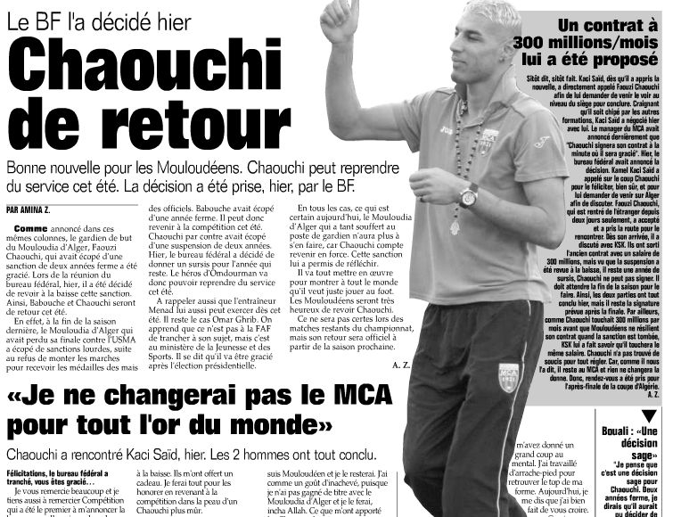 Chaouchi le bout du tunnel
