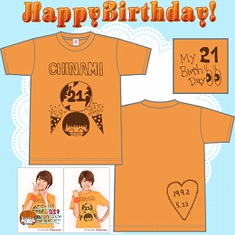 T-shirt anniversaire de Chinami