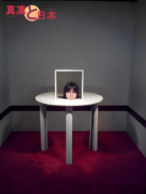 J'ai perdu mon corps !