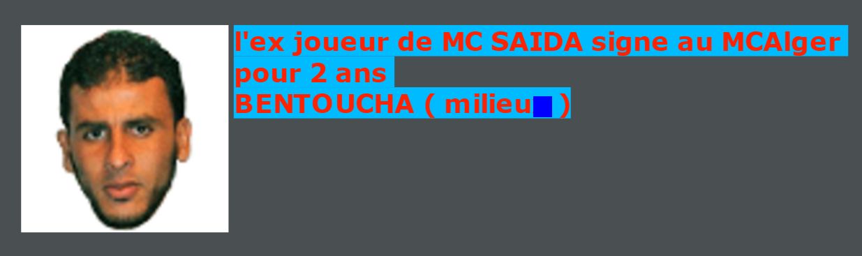 Bentocha signe au MCA