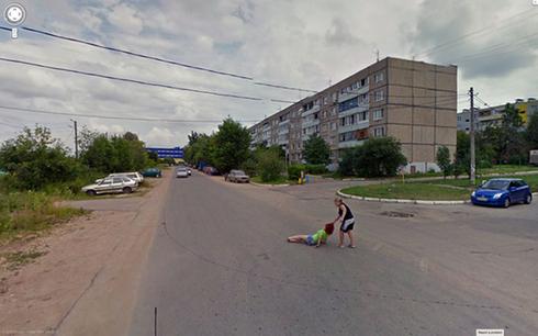 Google Street View