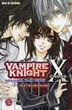 Vampire Knight X (Official Fan Book)