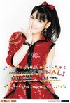 Galerie Morning Musume '14 Concert Tour Haru ~Evolution~