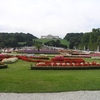 Parc de SCHÖNBRUNN