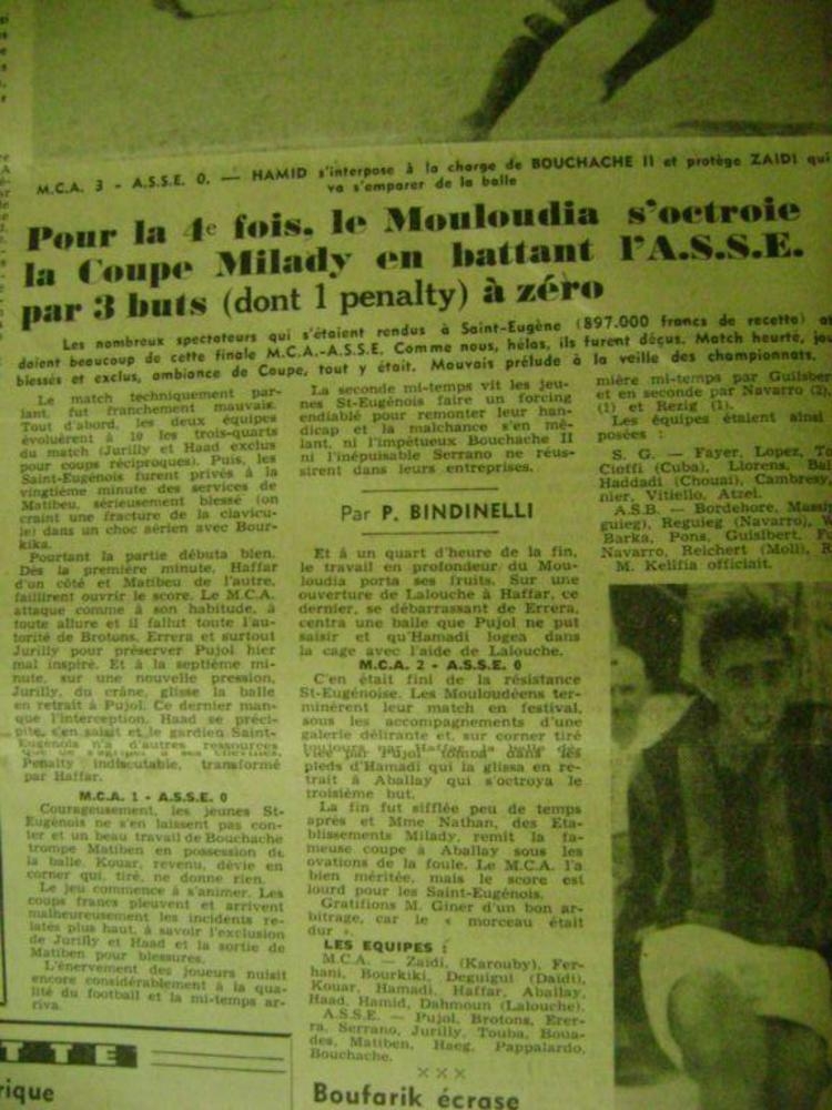 11.9.1955 Finale coupe Milady MCA-ASSE 3-0