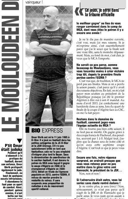 Ghrib Omar parle de la finale