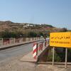 Pont sur le Sebou