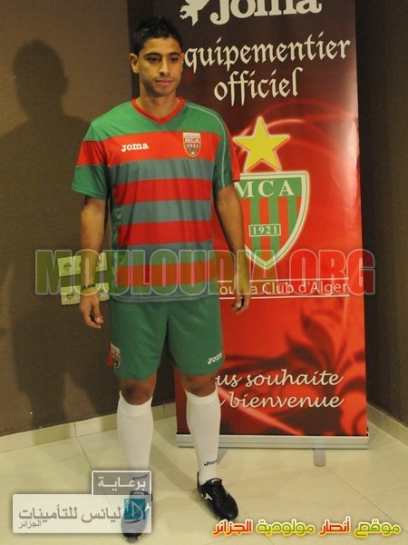 3.2.2011 Le MCA présente ses nouveaux maillots
