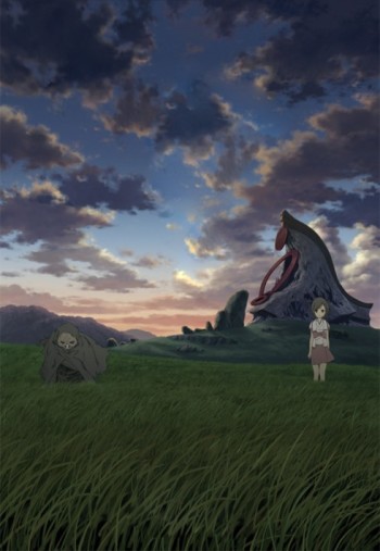 مترجم Shinsekai yori انمي