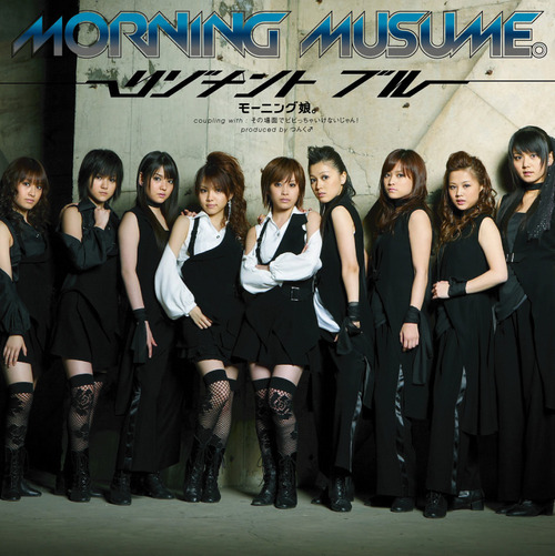 Resonant Blue Morning Musume