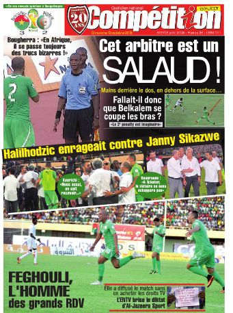 Samedi 12.10.2013 à ougadougou Burkina Faso-EN 3-2 barrage  Q.CM