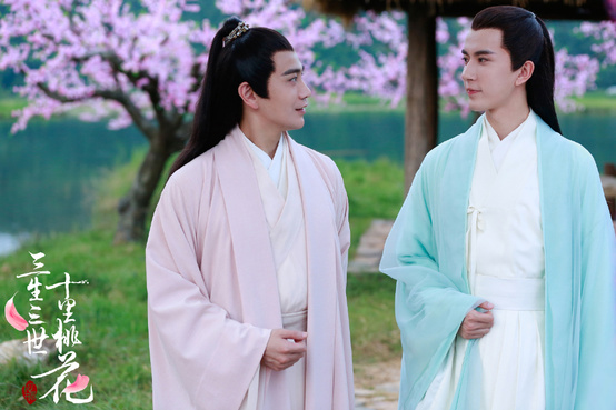 Ten Miles Of Peach Blossom - Drama Chinois - Busanblue