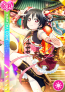 UR 397 Transformé Nico China Dress Ver.