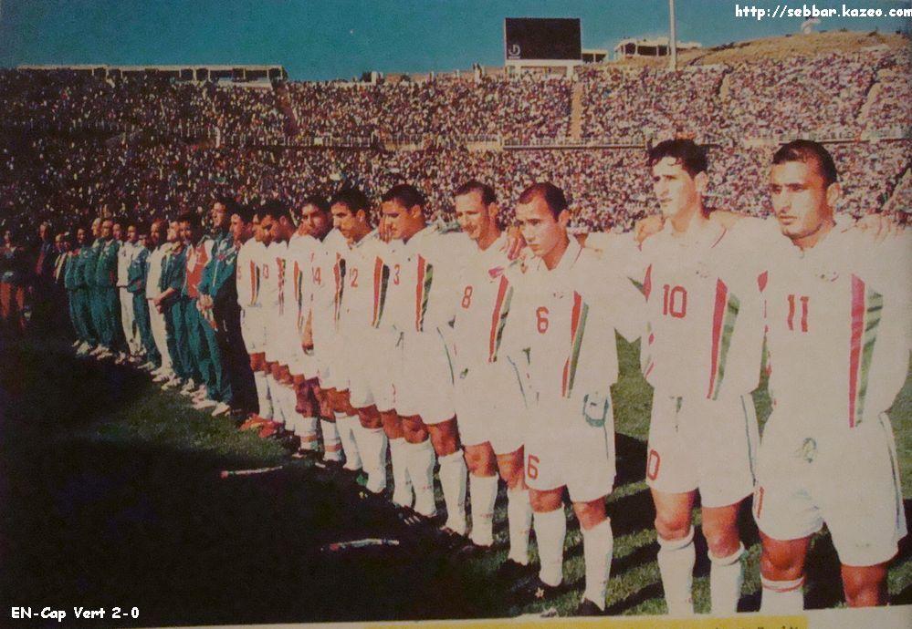 21.4.2000 Elim. CM à Annaba EN-CAR VERT 2-0
