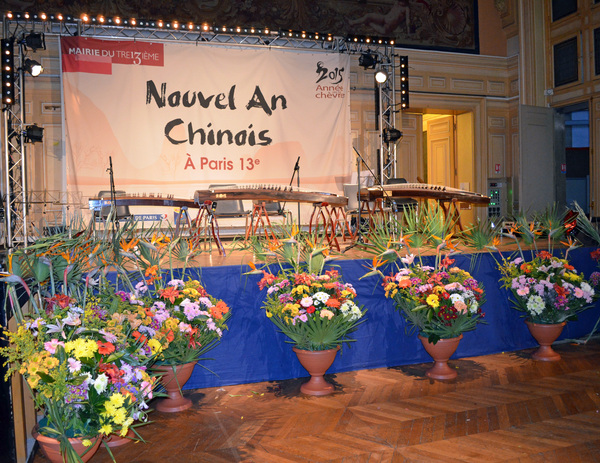 L'amour de la corde : concert du Nouvel An chinois à la Mairie du 13ème
