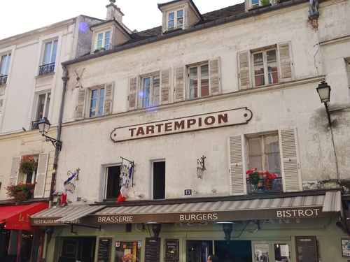 Quartier Montmartre à Paris (photos)