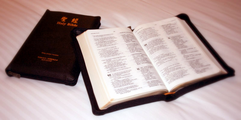 la bible en Chinois 