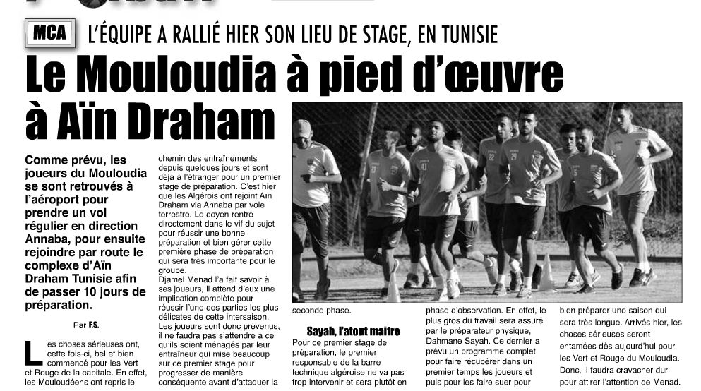 Le Mouloudia entame son stage à Ain Draham Tunisie