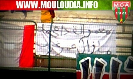 Mardi 8.5.2012 WAT-MCA 2-3