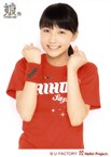 Riho Sayashi 鞘師里保 Morning Musume Tanjou 15 Shuunen Kinen Concert Tour 2012 Aki ~Colorful character~  