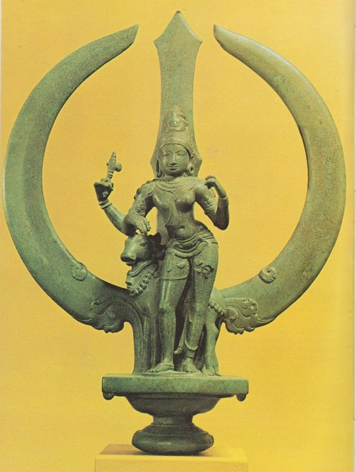 Bracelet de cérémonie shivaïste en bronze utilisé dans le culte dravidien. Bronze Inde