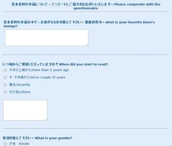 questionnaire kano miyamoto