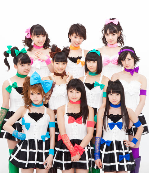 One•Two•Three /The Matenrou Show Morning Musume
