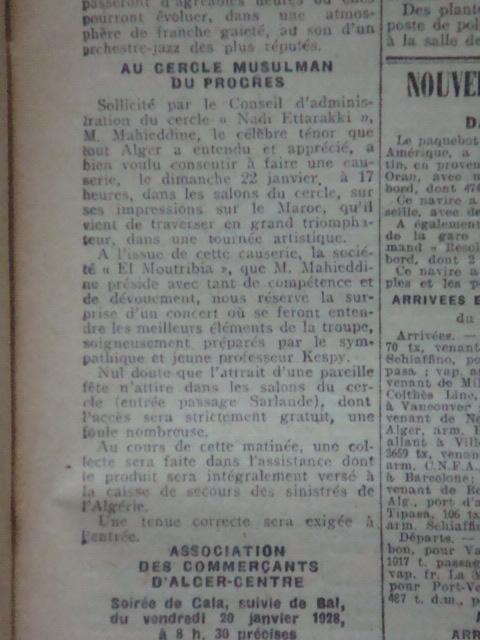 Le Mouloudia accueille Mahieddine et El Moutribia au cerckle des progrès (nadi ettaraki)