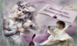 TUTORIELS D'ALYCIANE