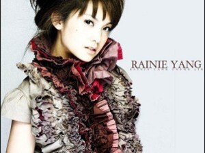 Rainie-Yang-48