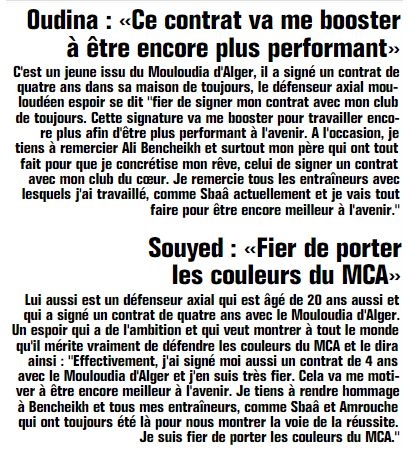 Oudina et Souyed pour 4 ans