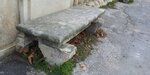  LE BANC...!!!