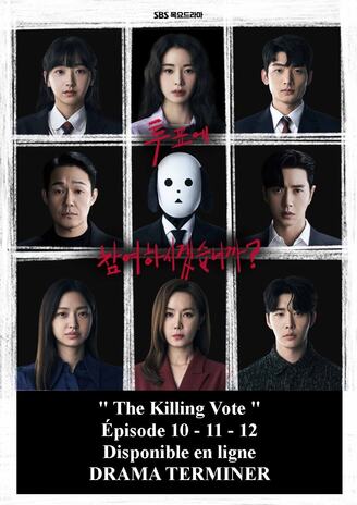 ♦ The Killing Vote [2023] ♦