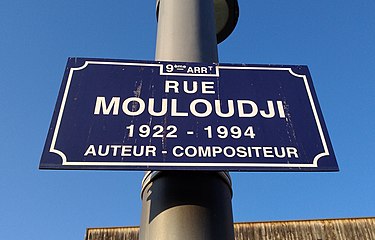 Rue Mouloudji à Lyon 9e.