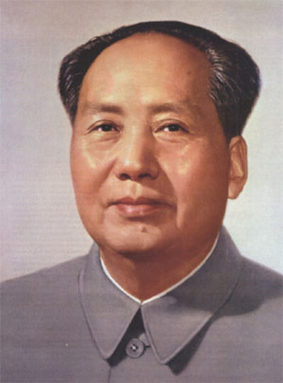 Art et Culture:  Mao Zedong - Empereur communite