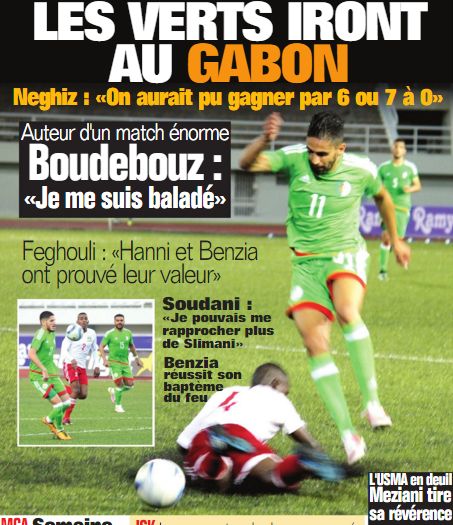 Jeudi 2.5.2016 Les Seychelles-EN 0-2 Q.CAN