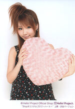 Reina Tanaka pour la Saint Valentin