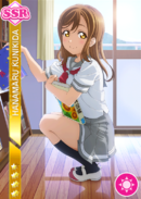 SSR 952 Hanamaru initial Ver.