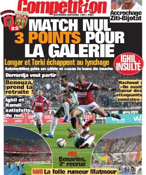 Mardi 22.12.2015 mis à jour USMA-MCA 0-0